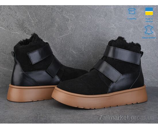 Фотография Ботинки женские стильные зима 938-1M (6 пар р.36-40) "Ailinda" недорого оптом от прямого поставщика, изображение 2