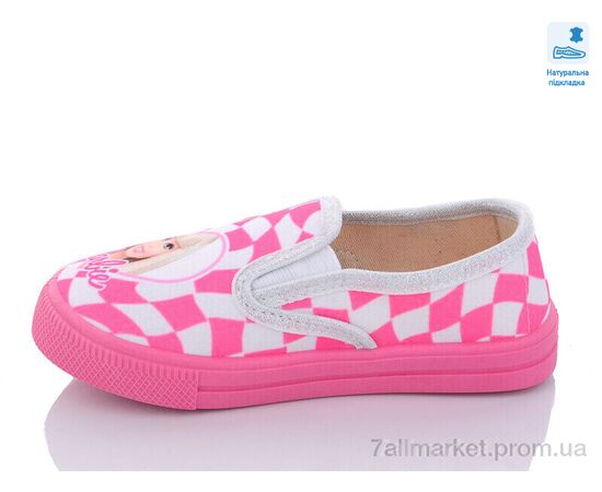 Сліпони дитячі без шнурків Весна/осінь Weestep W-R107850488-WS (8 пар р.27-34) "Prime-Opt" недорого оптом від прямого постачальника, зображення 2