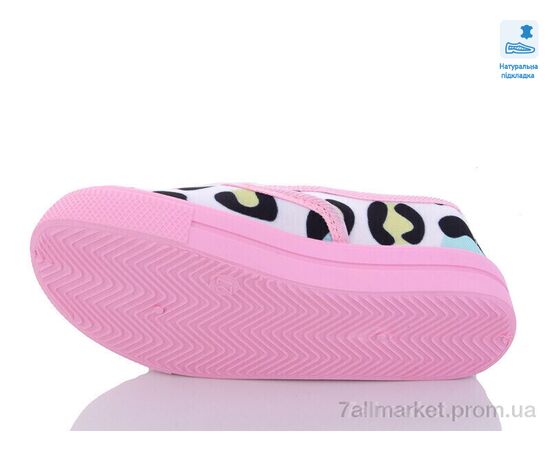 Сліпони дитячі без шнурків Весна/осінь Weestep W-R107850495-WS (8 пар р.25-32) "Prime-Opt" недорого оптом від прямого постачальника, зображення 3