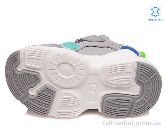 Кросівки дитячі модні Весна/осінь Weestep W-R297963145 GR-WS (8 пар р.21-26) "Prime-Opt" недорого оптом від прямого постачальника, зображення 3