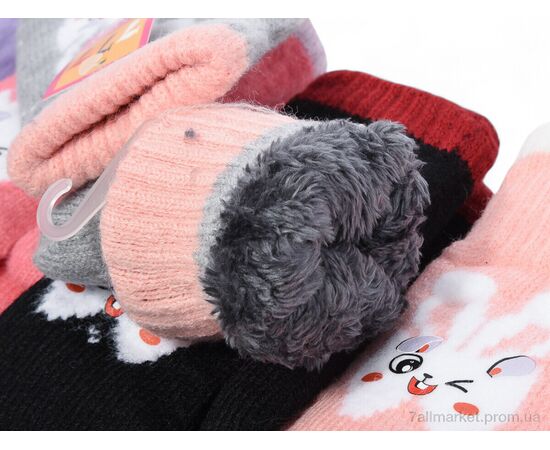 Варежки детские Зима 1750 (M) mix (12 шт. р.сетка 5-7) "KUINH" недорого оптом от прямого поставщика, изображение 2 Фотография Варежки детские Зима 1750 (M) mix (12 шт. р.сетка 5-7) "KUINH" недорого оптом от прямого поставщика, изображение 2