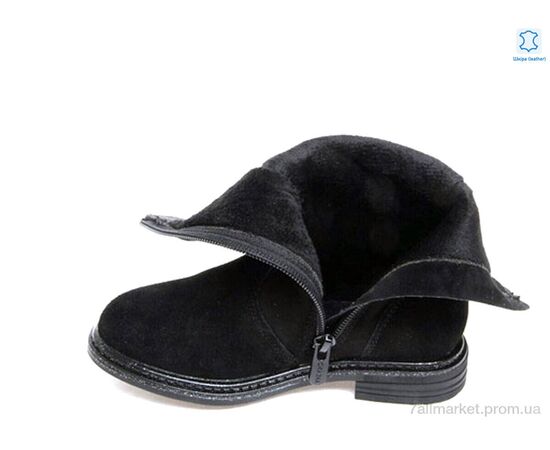 Черевики дитячі зручні Весна/осінь Weestep W-R03535505 BK-WS (8 пар р.26-31) "Prime-Opt" недорого оптом від прямого постачальника, зображення 2