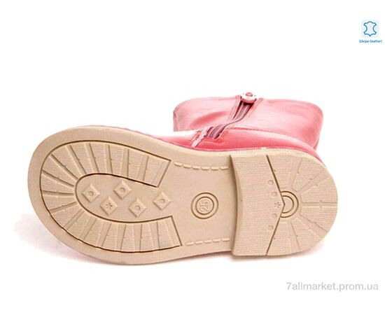 Черевики дитячі зручні Весна/осінь Weestep W-R258335525 DP-WS (8 пар р.25-30) "Prime-Opt" недорого оптом від прямого постачальника, зображення 2