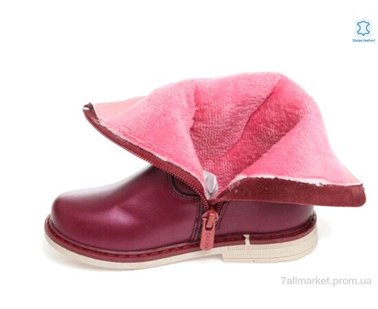 Черевики дитячі зручні Весна/осінь Weestep W-R258335525 FPE-WS (8 пар р.25-30) "Prime-Opt" недорого оптом від прямого постачальника, зображення 2