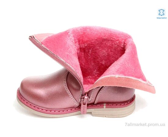 Черевики дитячі зручні Весна/осінь Weestep W-R258335526 MP-WS (8 пар р.25-30) "Prime-Opt" недорого оптом від прямого постачальника, зображення 2