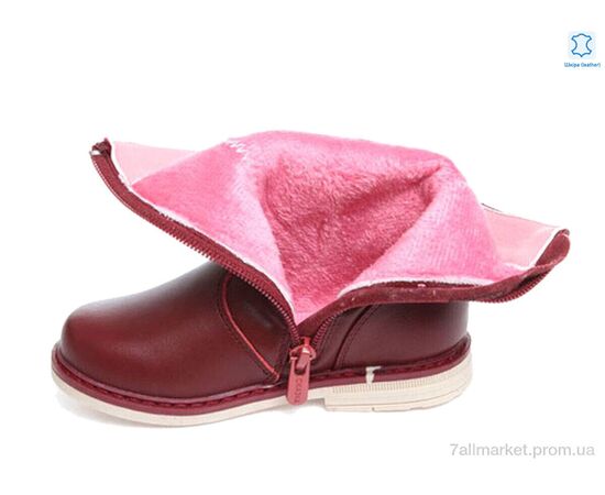 Черевики дитячі зручні Весна/осінь Weestep W-R258335526 R-WS (8 пар р.25-30) "Prime-Opt" недорого оптом від прямого постачальника, зображення 2