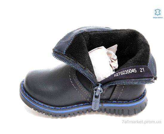 Черевики дитячі зручні Весна/осінь Weestep W-R279235045 DB-WS (8 пар р.21-25) "Prime-Opt" недорого оптом від прямого постачальника, зображення 2