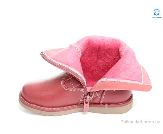 Черевики дитячі зручні Весна/осінь Weestep W-R513835558 DP-WS (8 пар р.25-30) "Prime-Opt" недорого оптом від прямого постачальника, зображення 2