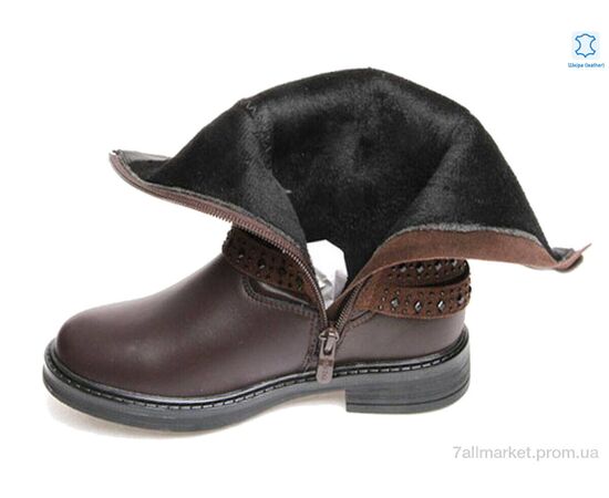 Черевики дитячі зручні Весна/осінь Weestep W-R516036057 BR-WS (8 пар р.32-37) "Prime-Opt" недорого оптом від прямого постачальника, зображення 2