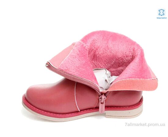 Черевики дитячі зручні Весна/осінь Weestep W-R518335545 DP-WS (8 пар р.26-31) "Prime-Opt" недорого оптом від прямого постачальника, зображення 2