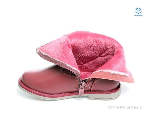 Черевики дитячі зручні Весна/осінь Weestep W-R518335546 DP-WS (8 пар р.26-31) "Prime-Opt" недорого оптом від прямого постачальника, зображення 2