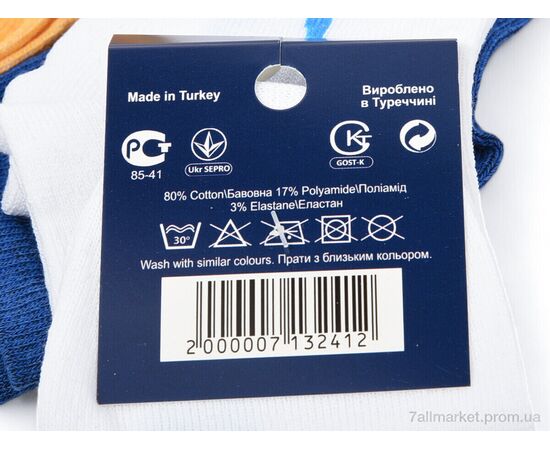 Фотография Носки женские Весна/осень T174 mix (12 шт. р.сетка 36-41) "Textile" недорого оптом от прямого поставщика, изображение 3