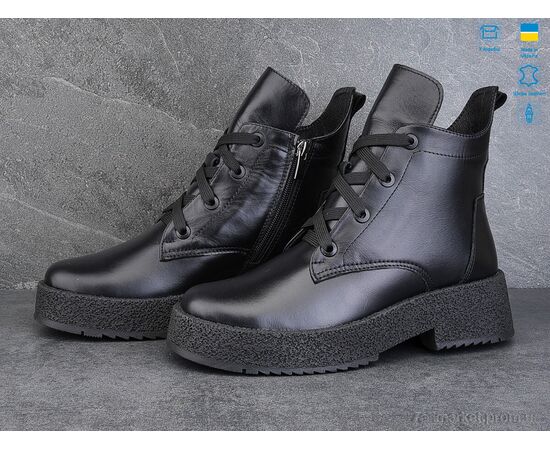 Черевики жіночі стильні Зима GAR1 (6 пар р.36-41) "Stella" недорого оптом від прямого постачальника, зображення 2 Черевики жіночі стильні Зима GAR1 (6 пар р.36-41) "Stella" недорого оптом від прямого постачальника, зображення 2