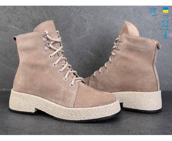 Черевики жіночі стильні Зима GAR2 (6 пар р.36-41) "Stella" недорого оптом від прямого постачальника, зображення 2 Черевики жіночі стильні Зима GAR2 (6 пар р.36-41) "Stella" недорого оптом від прямого постачальника, зображення 2