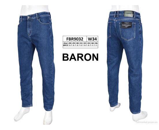 Джинси чоловічі Весна/осінь FBR9032 (8 шт. р.сітка28-36) "Baron" недорого оптом від прямого постачальника, зображення 4