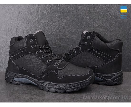 Черевики чоловічі стильні Зима 771 чорний (8 пар р.40-45) "Paolla" недорого оптом від прямого постачальника, зображення 2