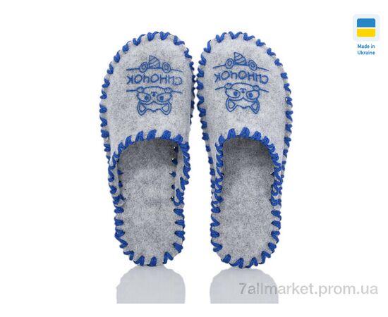 Тапки женские для дома Весна/осень 185W сірий (9 пар р.36-41) "Active" недорого оптом от прямого поставщика, изображение 2 Фотография Тапки женские для дома Весна/осень 185W сірий (9 пар р.36-41) "Active" недорого оптом от прямого поставщика, изображение 2