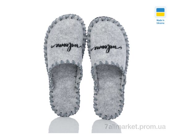 Тапки чоловічі домашні Весна/осінь 332M сірий (9 пар р.40-45) "Active" недорого оптом від прямого постачальника, зображення 2 Тапки чоловічі домашні Весна/осінь 332M сірий (9 пар р.40-45) "Active" недорого оптом від прямого постачальника, зображення 2