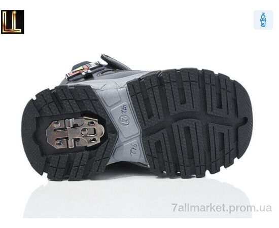 Ботинки детские удобные зима 912 grey льодоступ (8 пар р.27-32) "Lilin" недорого оптом от прямого поставщика, изображение 2 Фотография Ботинки детские удобные зима 912 grey льодоступ (8 пар р.27-32) "Lilin" недорого оптом от прямого поставщика, изображение 2