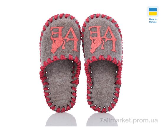 Тапки детские домашние Весна/осень 034 бежевий (9 пар р.30-35) "Active" недорого оптом от прямого поставщика, изображение 2 Фотография Тапки детские домашние Весна/осень 034 бежевий (9 пар р.30-35) "Active" недорого оптом от прямого поставщика, изображение 2