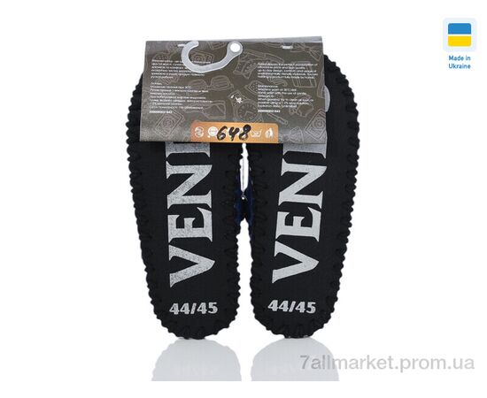 Тапки чоловічі домашні Весна/осінь 648 синій (10 пар р.40-45) "Active" недорого оптом від прямого постачальника, зображення 3 Тапки чоловічі домашні Весна/осінь 648 синій (10 пар р.40-45) "Active" недорого оптом від прямого постачальника, зображення 3