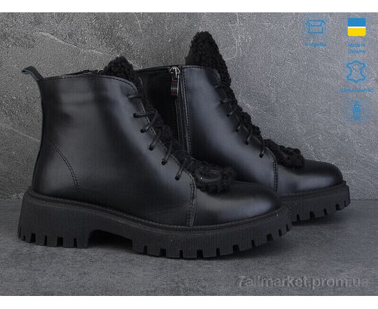 Ботинки женские стильные зима 34146-2M (6 пар р.37-40) "Ailinda" недорого оптом от прямого поставщика, изображение 2 Фотография Ботинки женские стильные зима 34146-2M (6 пар р.37-40) "Ailinda" недорого оптом от прямого поставщика, изображение 2