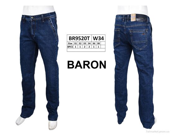 Джинси чоловічі Весна/осінь BR9520T (8 шт. р.сітка31-38) "Baron" недорого оптом від прямого постачальника, зображення 4