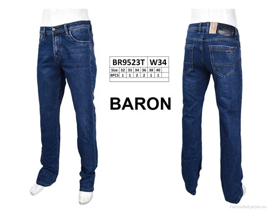 Джинси чоловічі Весна/осінь BR9523T (8 шт. р.сітка32-40) "Baron" недорого оптом від прямого постачальника, зображення 4