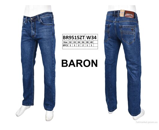 Фотография Джинсы мужские Весна/осень BR9515ZT (8 шт. р.сетка 32-40) "Baron" недорого оптом от прямого поставщика, изображение 4