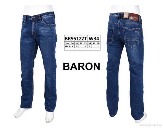 Джинси чоловічі Весна/осінь BR9512ZT (8 шт. р.сітка30-38) "Baron" недорого оптом від прямого постачальника, зображення 4