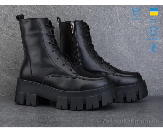 Ботинки женские стильные зима 00164-2М (6 пар р.37-40) "Ailinda" недорого оптом от прямого поставщика, изображение 2 Фотография Ботинки женские стильные зима 00164-2М (6 пар р.37-40) "Ailinda" недорого оптом от прямого поставщика, изображение 2