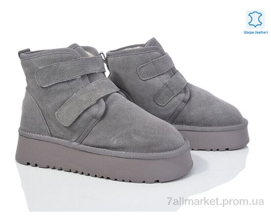 Угги женские утепленные зима 266-4 (6 пар р.37-42) "Canoa" недорого оптом от прямого поставщика, изображение 2 Фотография Угги женские утепленные зима 266-4 (6 пар р.37-42) "Canoa" недорого оптом от прямого поставщика, изображение 2