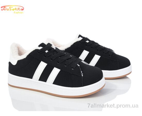 Кросівки жіночі модні Зима 560-28 (8 пар р.36-41) "Бабочка-Mengfuna-AESD" недорого оптом від прямого постачальника Кросівки жіночі модні Зима 560-28 (8 пар р.36-41) "Бабочка-Mengfuna-AESD" недорого оптом від прямого постачальника