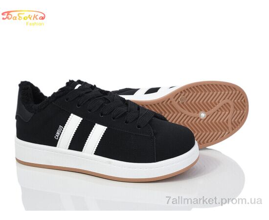 Кросівки жіночі модні Зима 560-33 (8 пар р.36-41) "Бабочка-Mengfuna-AESD" недорого оптом від прямого постачальника Кросівки жіночі модні Зима 560-33 (8 пар р.36-41) "Бабочка-Mengfuna-AESD" недорого оптом від прямого постачальника