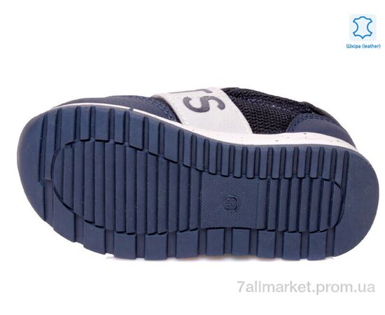 Кросівки дитячі модні Весна/осінь Weestep W-R931153141 BL-WS (8 пар р.22-26) "Prime-Opt" недорого оптом від прямого постачальника, зображення 3