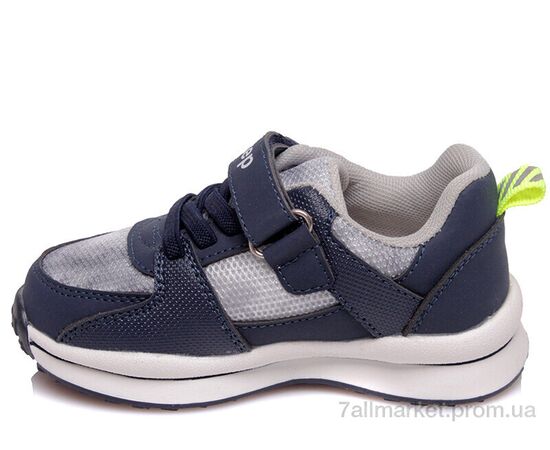 Кросівки дитячі модні Весна/осінь Weestep W-R956363071 DB-WS (8 пар р.22-26) "Prime-Opt" недорого оптом від прямого постачальника, зображення 2