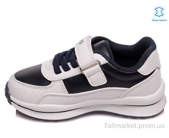 Кросівки дитячі модні Весна/осінь Weestep W-R956363162 DB-WS (8 пар р.22-26) "Prime-Opt" недорого оптом від прямого постачальника, зображення 2