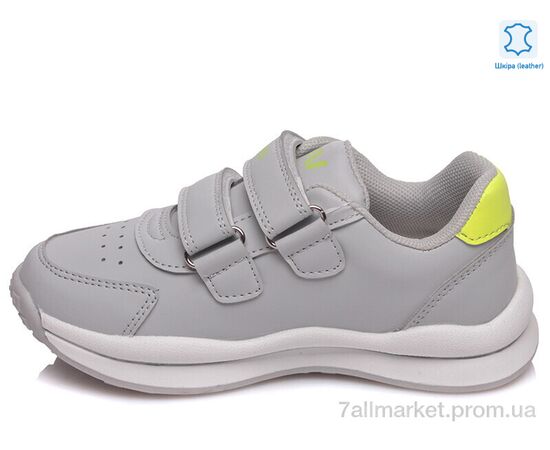 Кросівки дитячі модні Весна/осінь Weestep W-R956563592 GR-WS (8 пар р.27-32) "Prime-Opt" недорого оптом від прямого постачальника, зображення 2