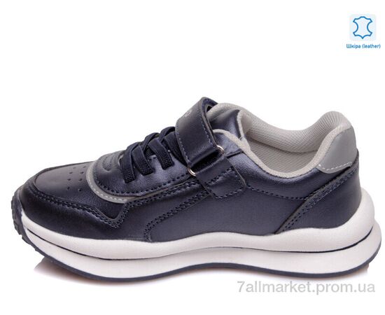 Кросівки дитячі модні Весна/осінь Weestep W-R956563593 DB-WS (8 пар р.27-32) "Prime-Opt" недорого оптом від прямого постачальника, зображення 2