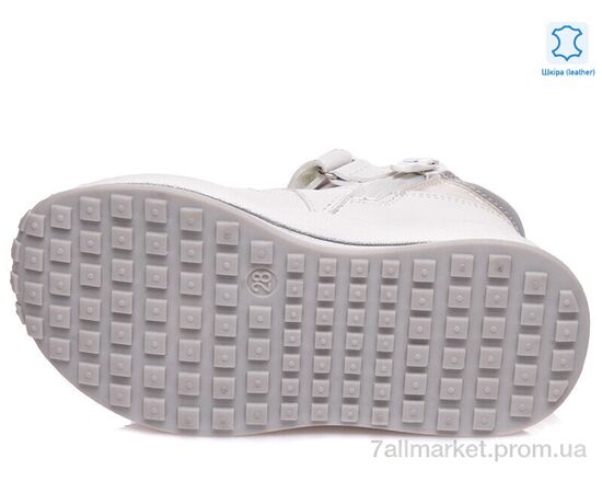 Черевики дитячі зручні Весна/осінь Weestep W-R956565568 W-WS (8 пар р.27-32) "Prime-Opt" недорого оптом від прямого постачальника, зображення 3