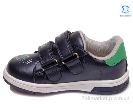 Кросівки дитячі модні Весна/осінь Weestep W-R958863175 DB-WS (8 пар р.21-26) "Prime-Opt" недорого оптом від прямого постачальника, зображення 2