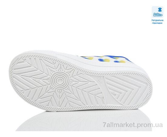 Кеды детские легкие Весна/осень Weestep R107850691-WS (8 пар р.25-30) "Prime-Opt" недорого оптом от прямого поставщика, изображение 3 Фотография Кеды детские легкие Весна/осень Weestep R107850691-WS (8 пар р.25-30) "Prime-Opt" недорого оптом от прямого поставщика, изображение 3