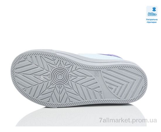 Кеды детские легкие Весна/осень Weestep R107850695-WS (8 пар р.25-30) "Prime-Opt" недорого оптом от прямого поставщика, изображение 3 Фотография Кеды детские легкие Весна/осень Weestep R107850695-WS (8 пар р.25-30) "Prime-Opt" недорого оптом от прямого поставщика, изображение 3