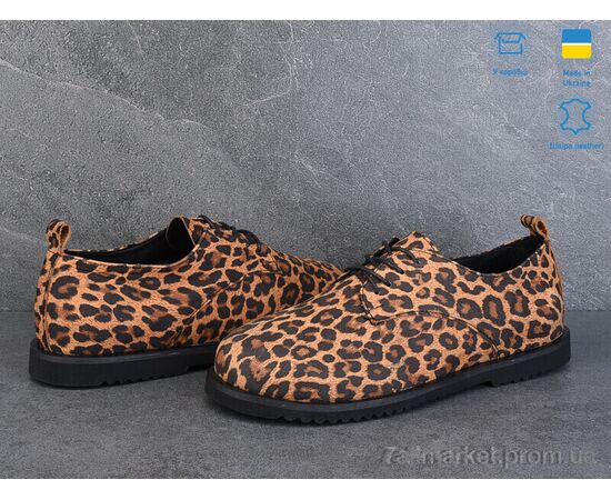 Туфлі жіночі стильні Весна/осінь 966-13 (6 пар р.36-40) "Ailinda" недорого оптом від прямого постачальника, зображення 2