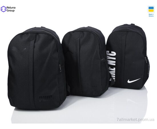 Рюкзак жіночий 11-1 mix 40*26*15 см, "Reluna Group" недорого оптом від прямого постачальника, зображення 2