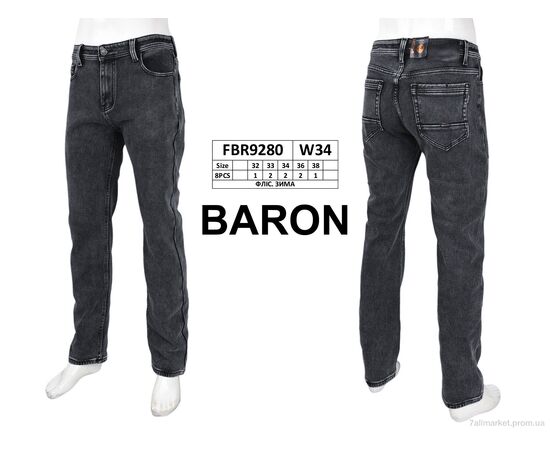 Джинси чоловічі Зима FBR9280 фліс (8 шт. р.сітка32-38) "Baron" недорого оптом від прямого постачальника, зображення 3