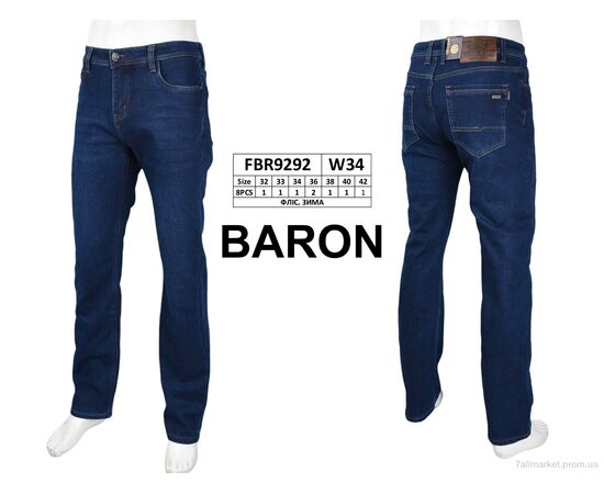 Джинси чоловічі Зима FBR9292 фліс (8 шт. р.сітка32-42) "Baron" недорого оптом від прямого постачальника, зображення 3