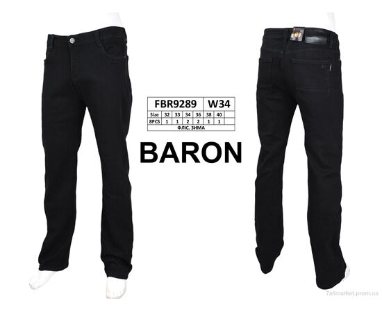 Джинси чоловічі Зима FBR9289 фліс (8 шт. р.сітка32-40) "Baron" недорого оптом від прямого постачальника, зображення 3