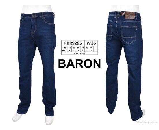Фотография Джинсы мужские Зима FBR9295 фліс (8 шт. р.сетка 34-44) "Baron" недорого оптом от прямого поставщика, изображение 3