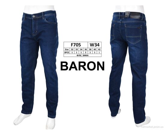 Джинси чоловічі Зима F705 фліс (8 шт. р.сітка32-42) "Baron" недорого оптом від прямого постачальника, зображення 3